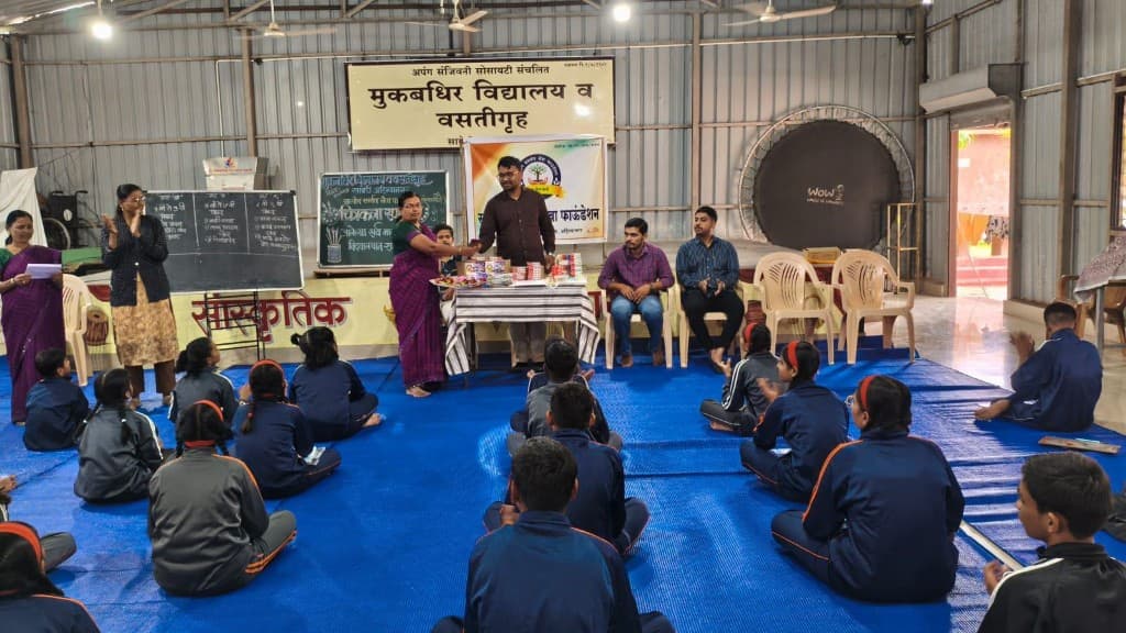 Presentation of art materials at Mukbadhir Vidyalaya