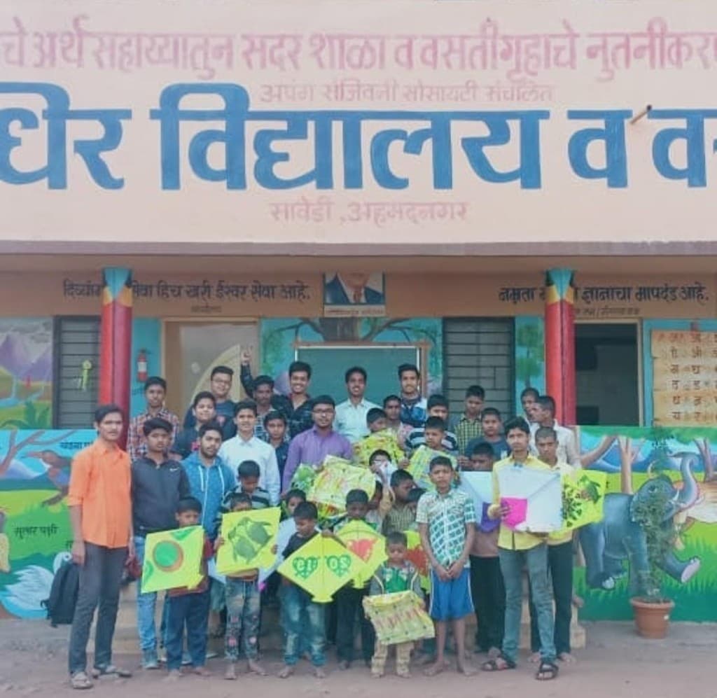 Group photo at Mukbadhir Vidyalaya, Savedi, Ahilyanagar